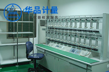 电线电缆厂仪器校准